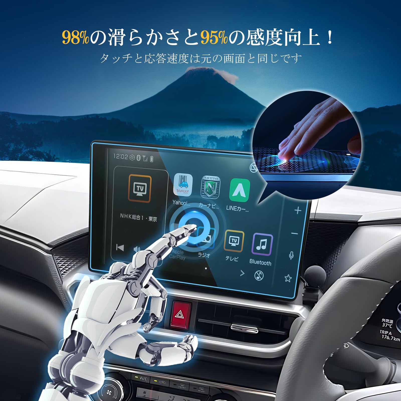 Amazon.co.jp: LFOTPP ダイハツ ムーヴ キャンバス タント タフト 9